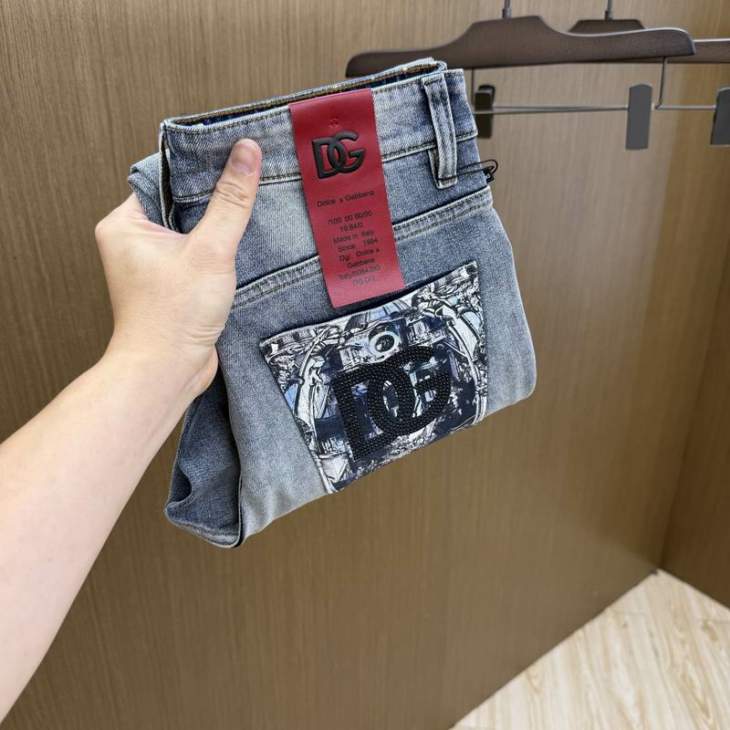 Picture of DG Jeans Long _SKUDGsz30-4013xr2189228